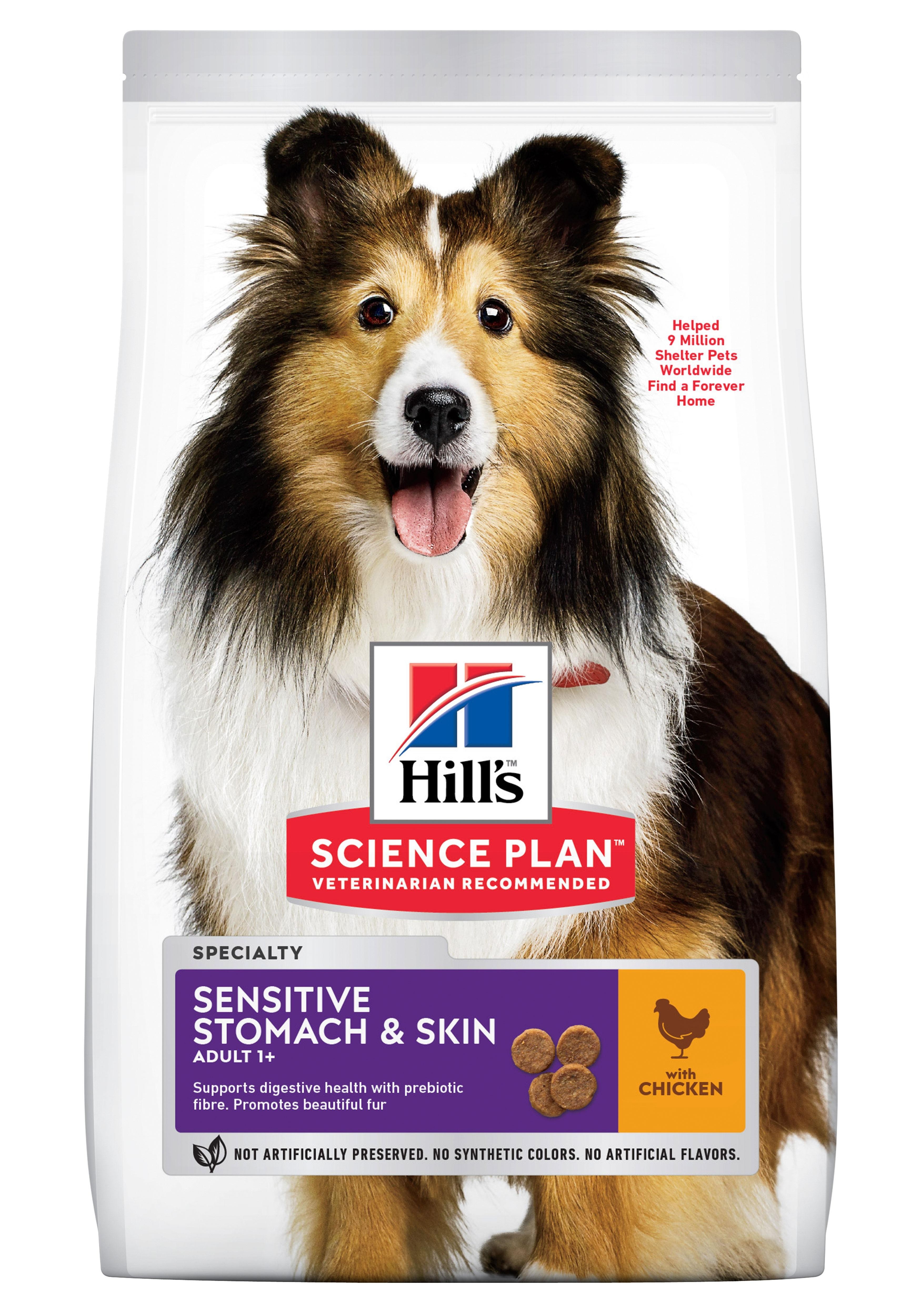 Snack para perros adultos Advance Sensitive 150 g · Advance · El Corte  Inglés